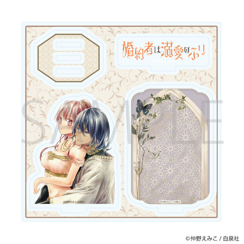 『婚約者は溺愛のふり』アクリルスタンドプレート01/ラチエル&ファハド