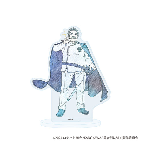 《处以勇者刑 惩戒勇者9004队刑务记录》亚克力立牌05/诺尔加尤(素描插画)