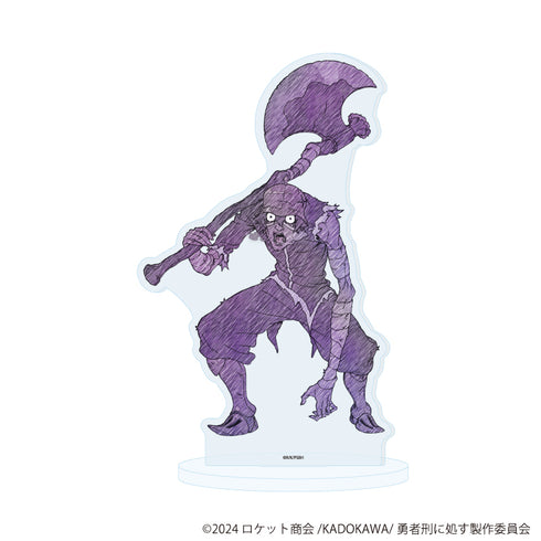 《处以勇者刑 惩戒勇者9004队刑务记录》亚克力立牌06/达也(素描插画)