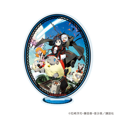 『黒魔女さんが通る!!』アクリルスタンド03/12巻表紙(公式イラスト)【202607再販】