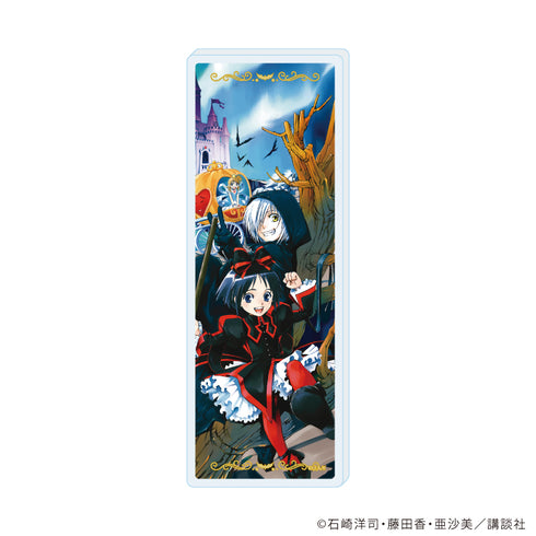 《黑魔女要經過了!!》迷你壓克力板 第01/4卷封面(官方插圖)