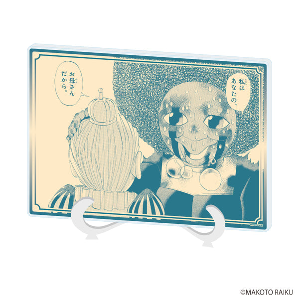 《金色加什!!完全版》壓克力藝術板(A5尺寸)17/帕皮普里奧(官方插圖)