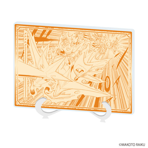 "Golden Gash!! Complete Edition" Acrylic Art Board (A5 Size) No. 18: Umagon (Official Illustration)