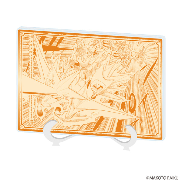"Golden Gash!! Complete Edition" Acrylic Art Board (A5 Size) No. 18: Umagon (Official Illustration)
