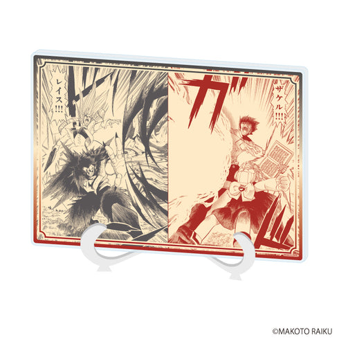 《金色加什!!完全版》亚克力艺术板(A5尺寸)21/加什&布拉戈(官方插画)
