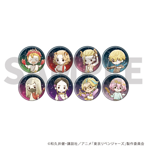 『東京リベンジャーズ』缶バッジ31/誕生星座ver. コンプリートセット(全8種)(グラフアートイラスト)