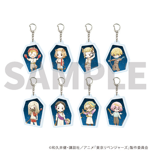 『東京リベンジャーズ』アクリルキーホルダー12/誕生星座ver. コンプリートセット(全8種)(グラフアートイラスト)