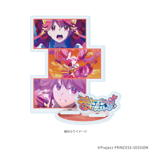 "Princess Session Orchestra" Acrylic Stand Plate 08 / Princess Zeal (Scene Illustration)