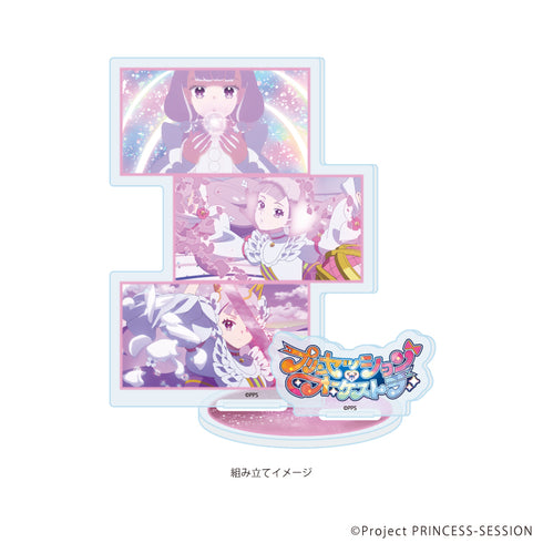 《Princess Session Orchestra》壓克力立牌 11/公主·內茹(場景插畫)
