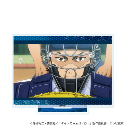 『ダイヤのA actII -Second Season-』アクリルスタンド02/御幸 一也(公式イラスト)【202606再販】
