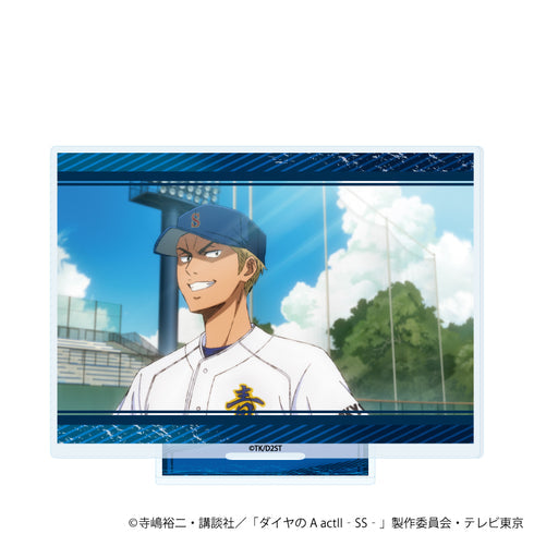 『ダイヤのA actII -Second Season-』アクリルスタンド06/金丸 信二(公式イラスト)【202606再販】