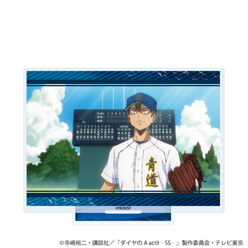 『ダイヤのA actII -Second Season-』アクリルスタンド07/東条 秀明(公式イラスト)【202606再販】