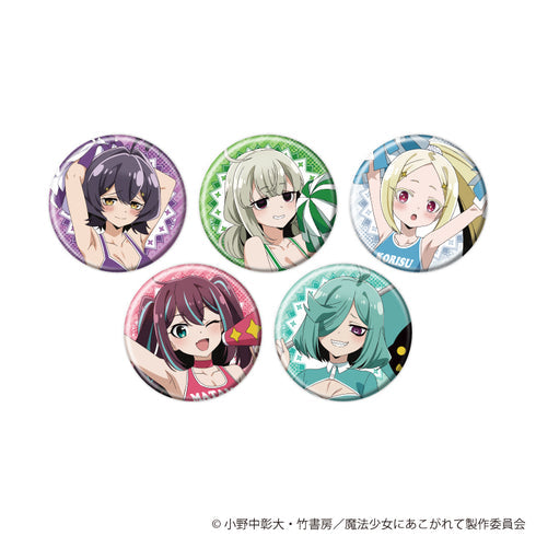 『魔法少女にあこがれて』缶バッジ19/ブラインド(全5種)(描き下ろしイラスト)【BOX】【202607再販】