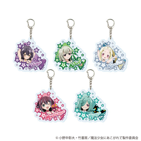 『魔法少女にあこがれて』アクリルキーホルダー10/ブラインド(全5種)(描き下ろしイラスト)【BOX】【202607再販】