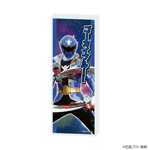 《海贼战队GoKaiger》迷你亚克力块02/GoKaiger蓝(官方插画)【202607再版】