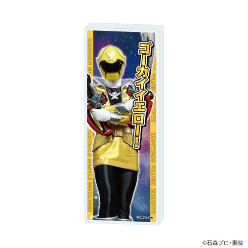 《海贼战队GoKaiger》迷你亚克力块03/GoKaiger黄(官方插画)【202607再版】