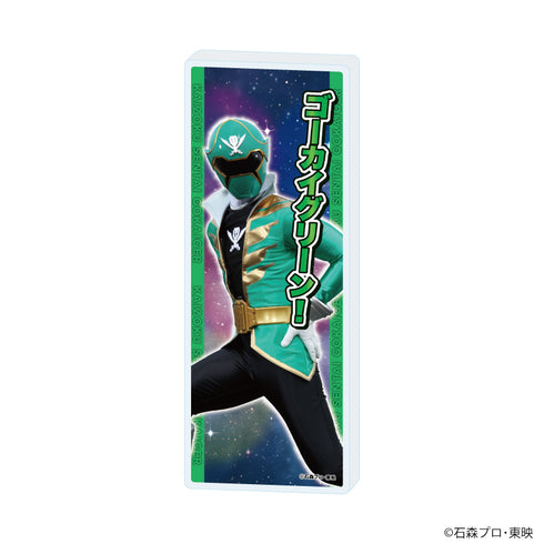 《海贼战队GoKaiger》迷你亚克力块04/GoKaiger绿(官方插画)【202607再版】