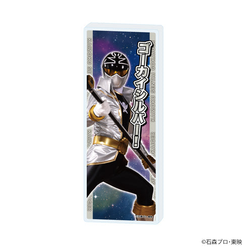 《海贼战队GoKaiger》迷你亚克力块06/GoKaiger银(官方插画)【202607再版】