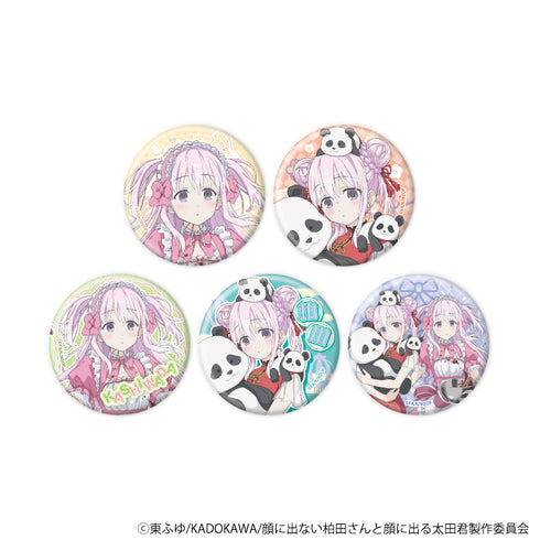 "Kashiwada-san (Who Doesn't Show Her Feelings) and Ota-kun (Who Does)" Pin Badge 04 / Maid & Cheongsam Ver. Complete Set (All 5 Varieties) (Original Illustration)