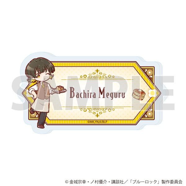 『ブルーロック』おなまえアクリルプレートバッジ21/蜂楽 廻 レトロカフェver.(グラフアートイラスト)