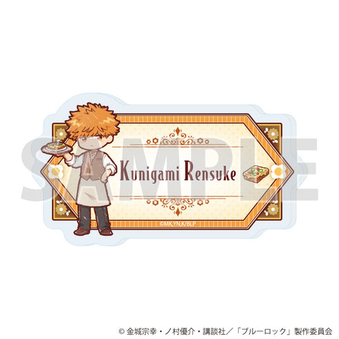 『ブルーロック』おなまえアクリルプレートバッジ22/國神 錬介 レトロカフェver.(グラフアートイラスト)