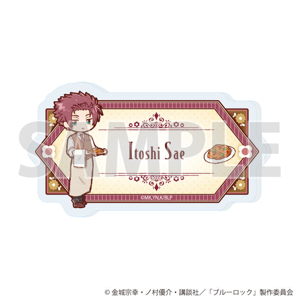 『ブルーロック』おなまえアクリルプレートバッジ28/糸師 冴 レトロカフェver.(グラフアートイラスト)