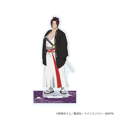 『地獄楽』アクリルスタンド12/十禾(公式イラスト)