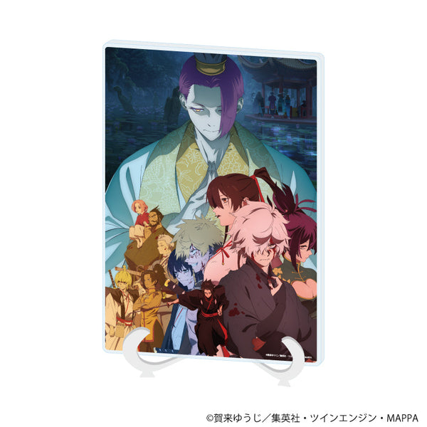 『地獄楽』アクリルアートボード(A5サイズ)03/キービジュアル(公式イラスト)