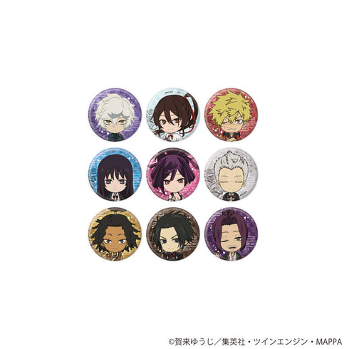 『地獄楽』缶バッジ08/コンプリートセット(全9種)(公式イラスト)