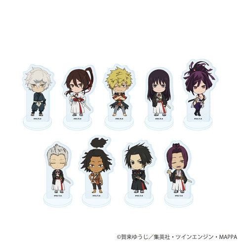 『地獄楽』アクリルぷちスタンド05/コンプリートセット(全9種)(公式イラスト)