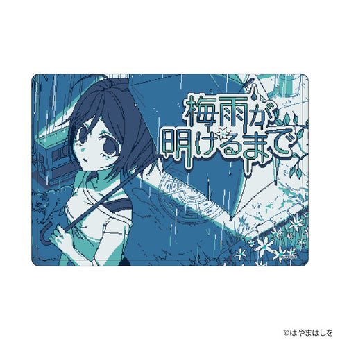 『梅雨が明けるまで』キャラクリアケース01/タイトルイラスト(公式イラスト)