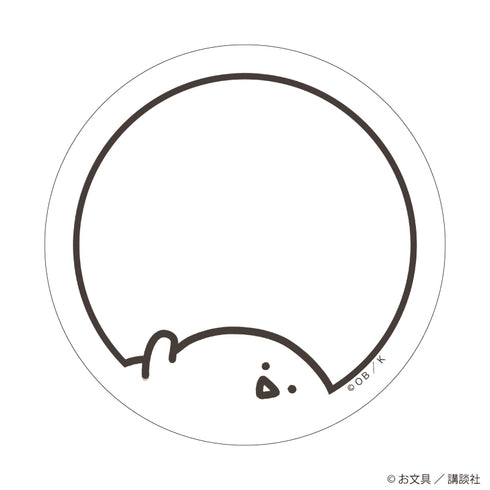 "With Stationery" 57mm Can Deco Cover 07 / Stationery-san: Lazing Around Ver. (Original Illustration)