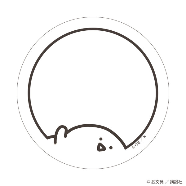 "With Stationery" 57mm Can Deco Cover 07 / Stationery-san: Lazing Around Ver. (Original Illustration)