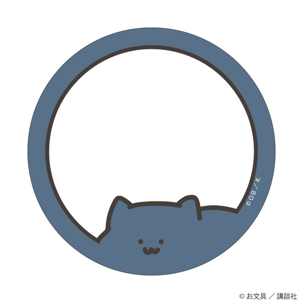 "With Stationery" 57mm Can Deco Cover 10 / Cat: Purring Ver. (Original Illustration)