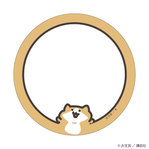 "With Stationery" 57mm Can Deco Cover 12 / Kitten: Purring Ver. (Original Illustration)