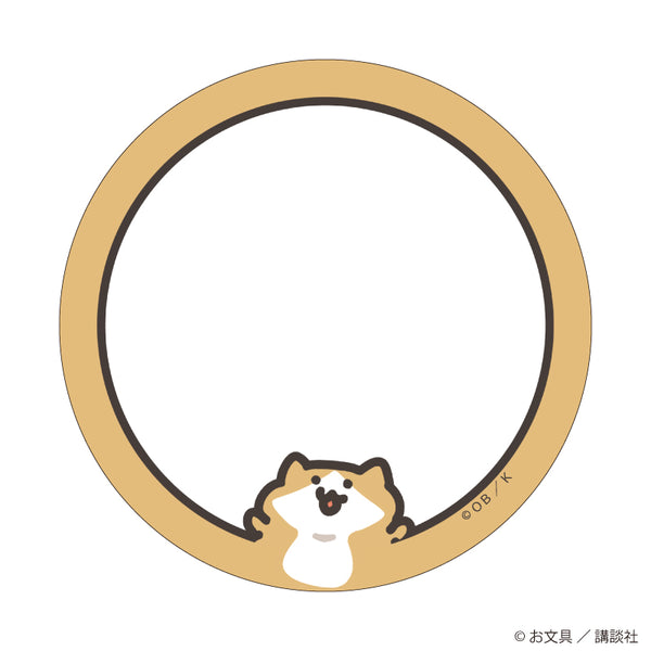 "With Stationery" 57mm Can Deco Cover 12 / Kitten: Purring Ver. (Original Illustration)