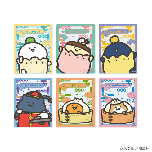 "With Stationery" Acrylic Cards 05 / Dim Sum Ver. Complete Set (All 6 Varieties) (Original Illustrations)