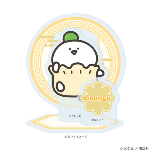 "With My Stationery" Acrylic Stand Plate 01 / Stationery-san Dim Sum Ver. (Original Illustration)