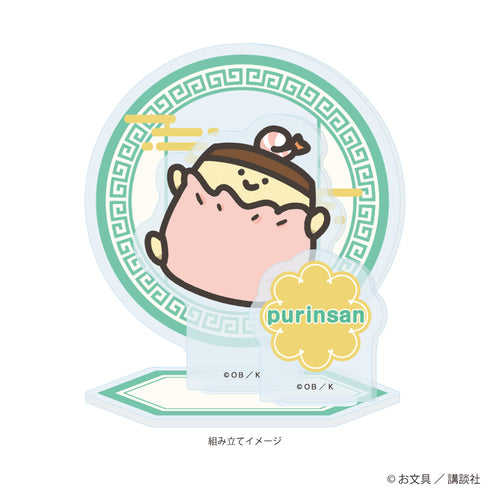 "With Stationery" Acrylic Stand Plate 02 / Purin-san Dim Sum Ver. (Original Illustration)