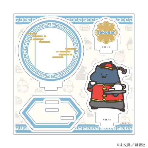 "With Stationery" Acrylic Stand Plate 04 / Cat: Dim Sum Ver. (Original Illustration)