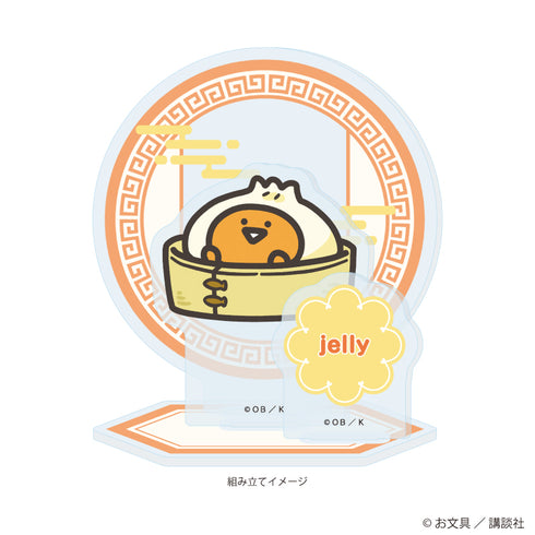"With Stationery" Acrylic Stand Plate 05 / Jelly-san Dim Sum Ver. (Original Illustration)