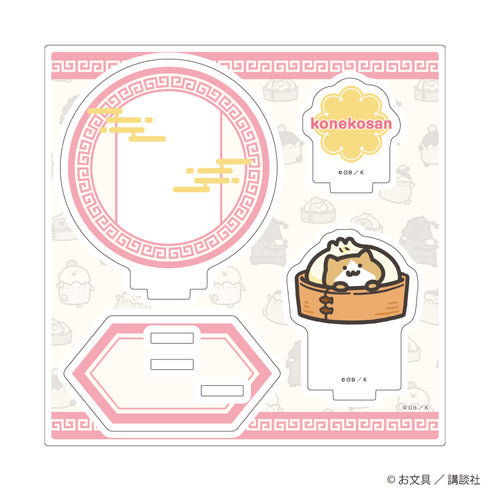 "With Stationery" Acrylic Stand Plate 06 / Kitten: Dim Sum Ver. (Original Illustration)