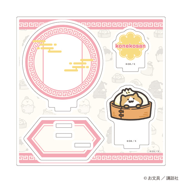 "With Stationery" Acrylic Stand Plate 06 / Kitten: Dim Sum Ver. (Original Illustration)
