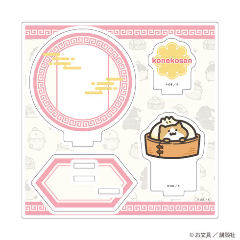『お文具といっしょ』アクリルスタンドプレート06/子猫さん 点心ver.(描き下ろしイラスト)【202610再販】