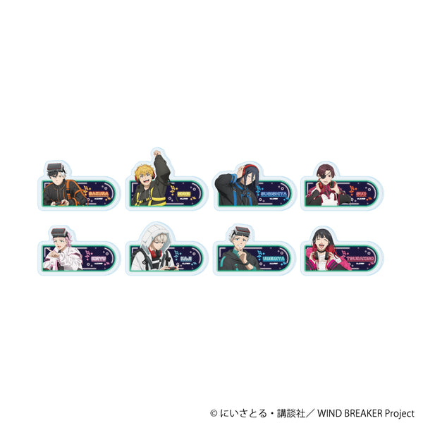 『WIND BREAKER』アクリルプレートバッジ08/コンプリートセット(全8種)(描き下ろしイラスト)
