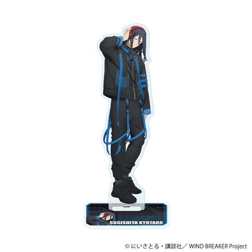 『WIND BREAKER』アクリルスタンド21/杉下 京太郎(描き下ろしイラスト)