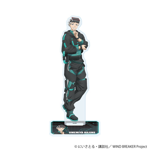 『WIND BREAKER』アクリルスタンド25/梅宮 一(描き下ろしイラスト)