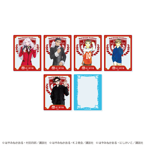 『赤い夢学園』アクリルカード01/コンプリートセット(全6種)