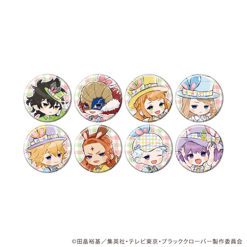 『ブラッククローバー』缶バッジ28/イースターver. ブラインド(全8種)(グラフアートイラスト)【BOX】【202606再販】