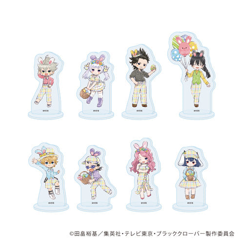 『ブラッククローバー』アクリルぷちスタンド20/イースターver. ブラインド(全8種)(グラフアートイラスト)【BOX】【202606再販】